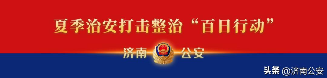 “我的手机在哪里？”“我的钱包在哪里？”“我的证件在哪里？”找一找下面有没有你的影子