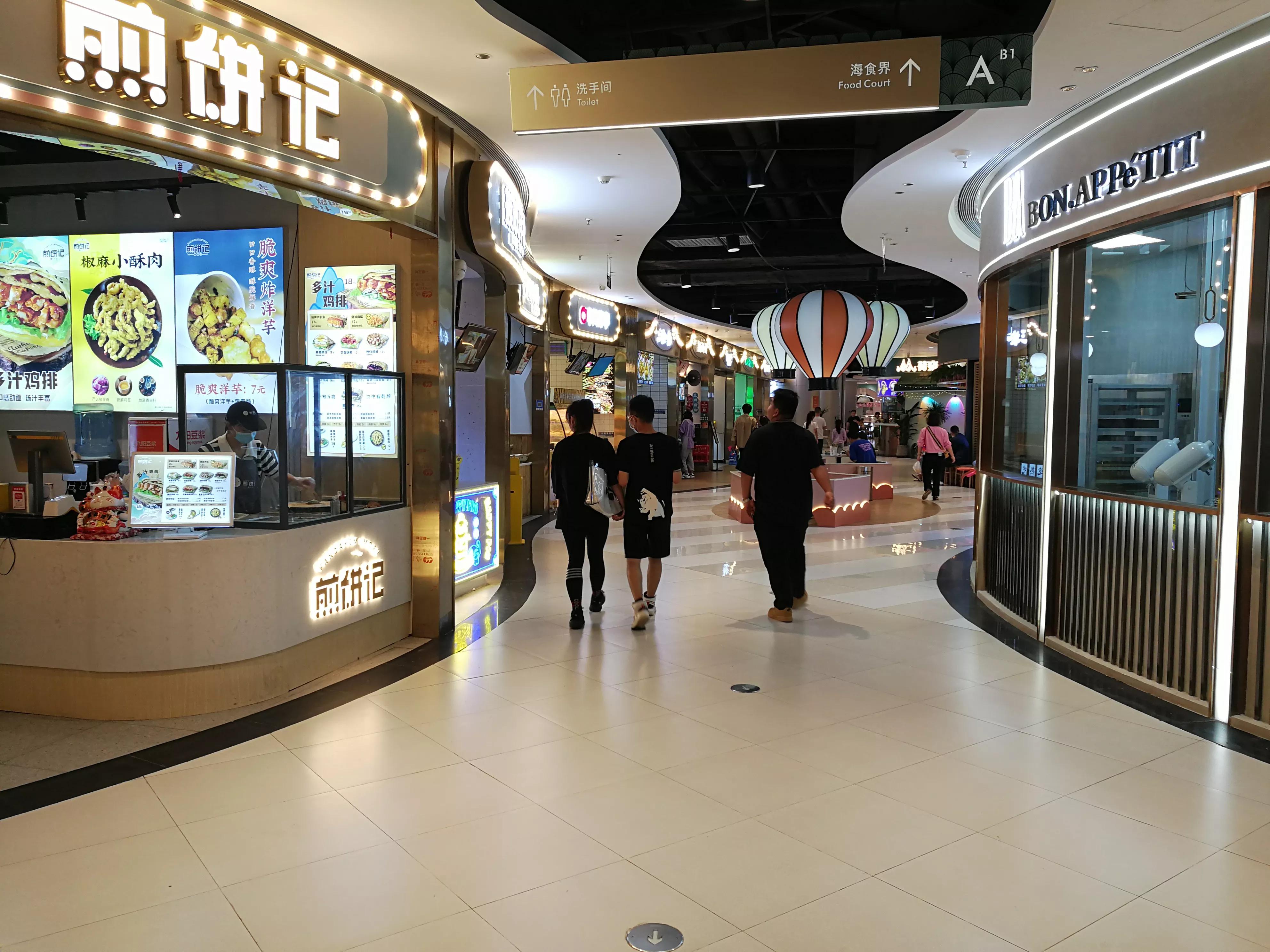 昆明海伦堡海乐世界是什么,海乐世界昆明有哪些品牌入驻