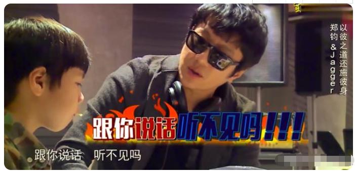 郑钧家庭教育方式,郑钧教孩子