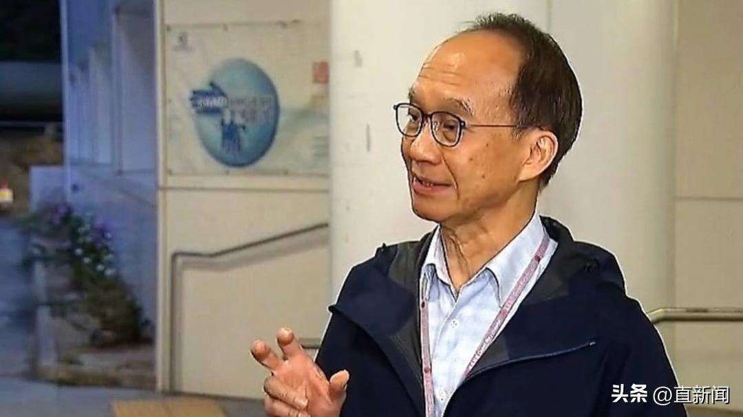 香港公民*党**宣布解散|香港一日