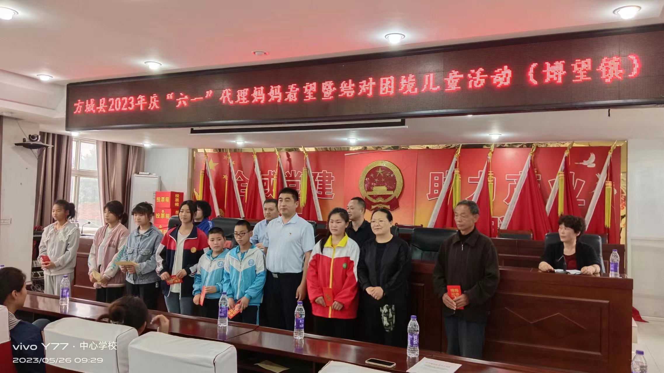 母亲节慰问贫困母亲志愿服务活动,走访慰问贫困母亲和计生特殊家庭