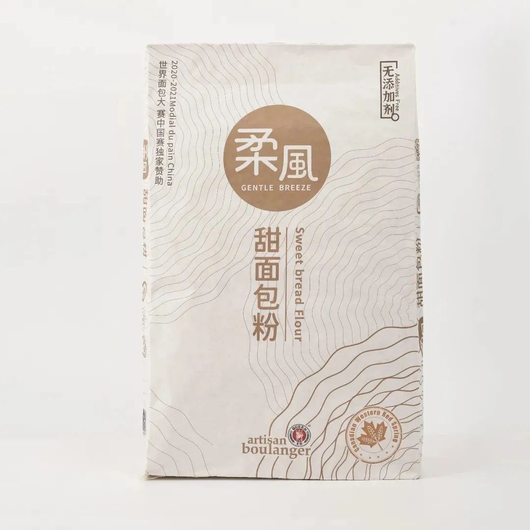 鍋滄浣跨敤鏃ユ湰闈㈢矇鍏憡,鏃ユ湰浜ч潰绮夋湁鍝簺