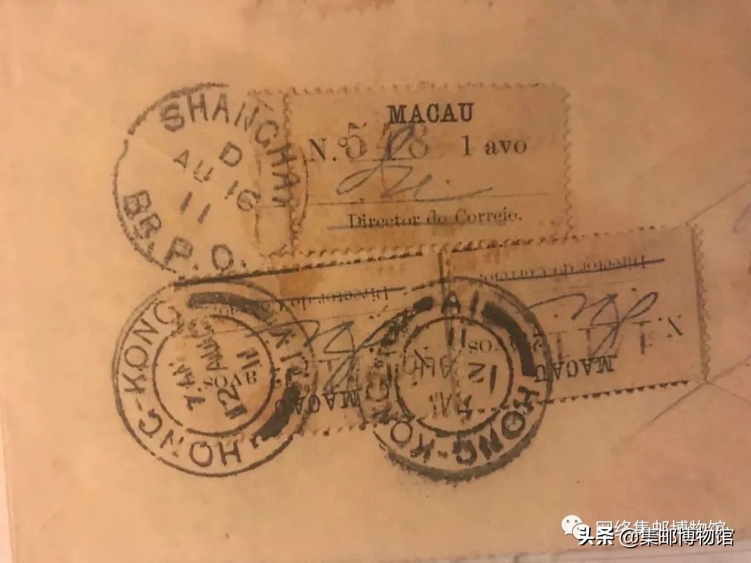 对“艾华拍卖行”一封"澳门局长签名邮票"信件的探讨和解读