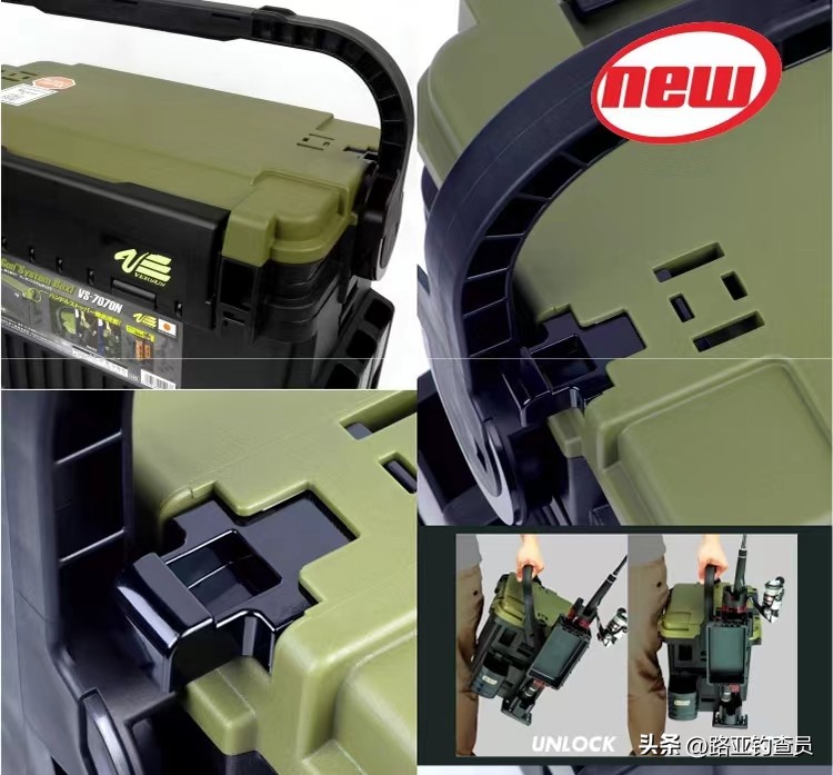 本塑路亚箱值得买吗,本塑路亚箱装鱼