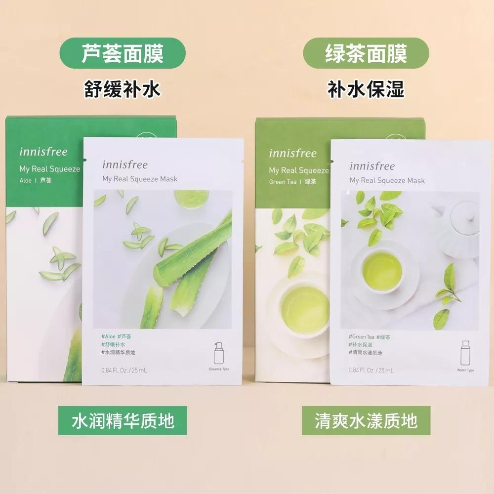 保湿补水润泽玫瑰面膜,保湿补水臻白面膜