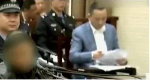 证人指证刘汉庭审视频,刘汉兄弟被审视频