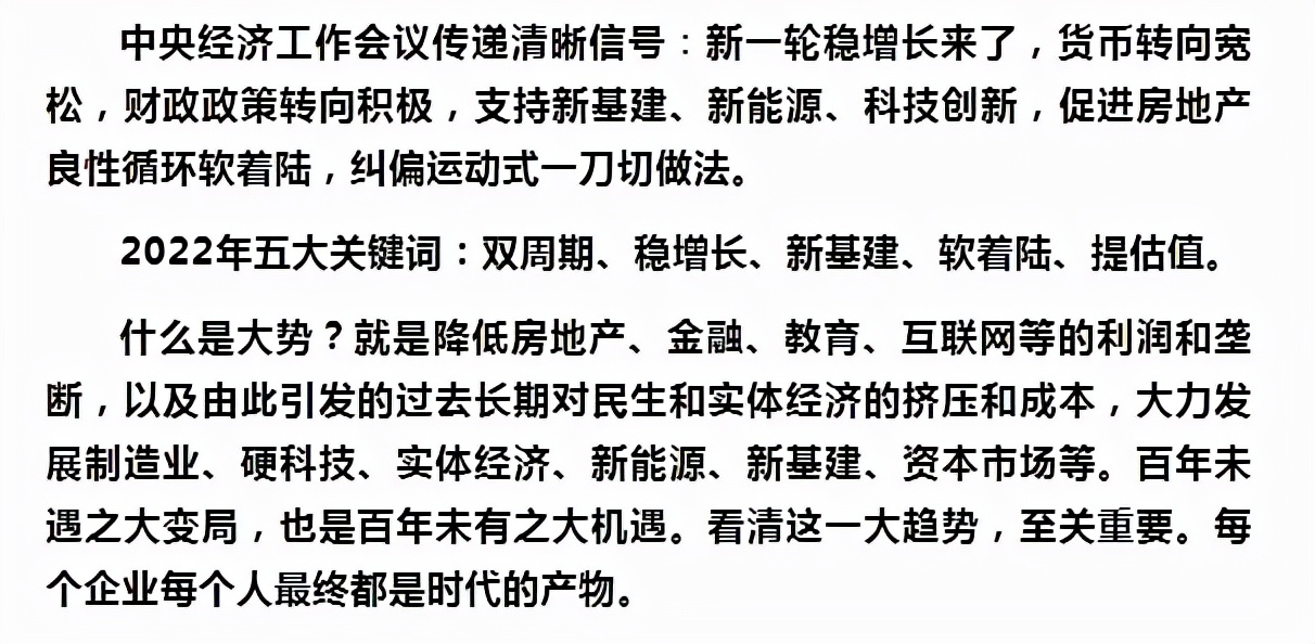a50指数etf联接现在适合投吗,中证a50指数etf什么时候可以买