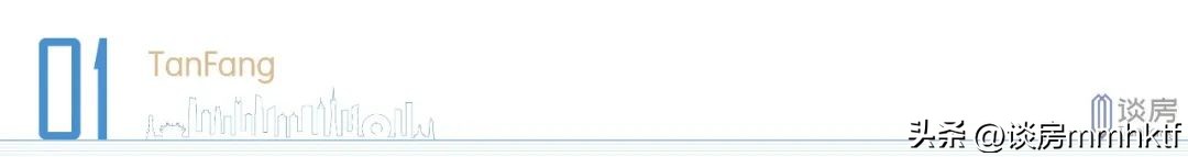 不看户型不买房,不看户型不看楼层