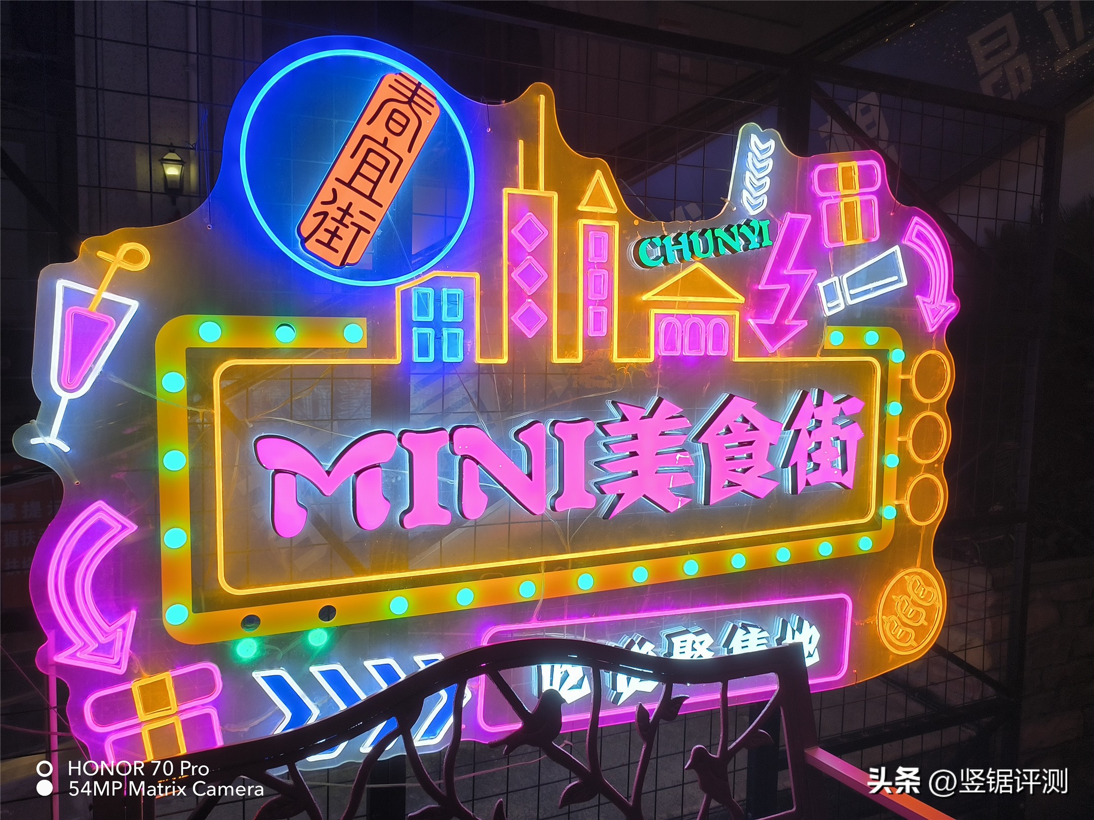 荣耀70pro半年使用体验,该改变的开始荣耀70pro使用体验