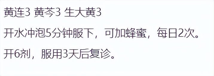 小孩腺样体肥大睡觉哭闹,孩子睡觉张嘴呼噜腺样体萎缩