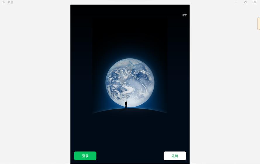 微软surfacelaptopgoi5,微软SurfaceGo3评测