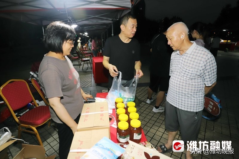 潍坊好品质生活节,潍坊好品生活节