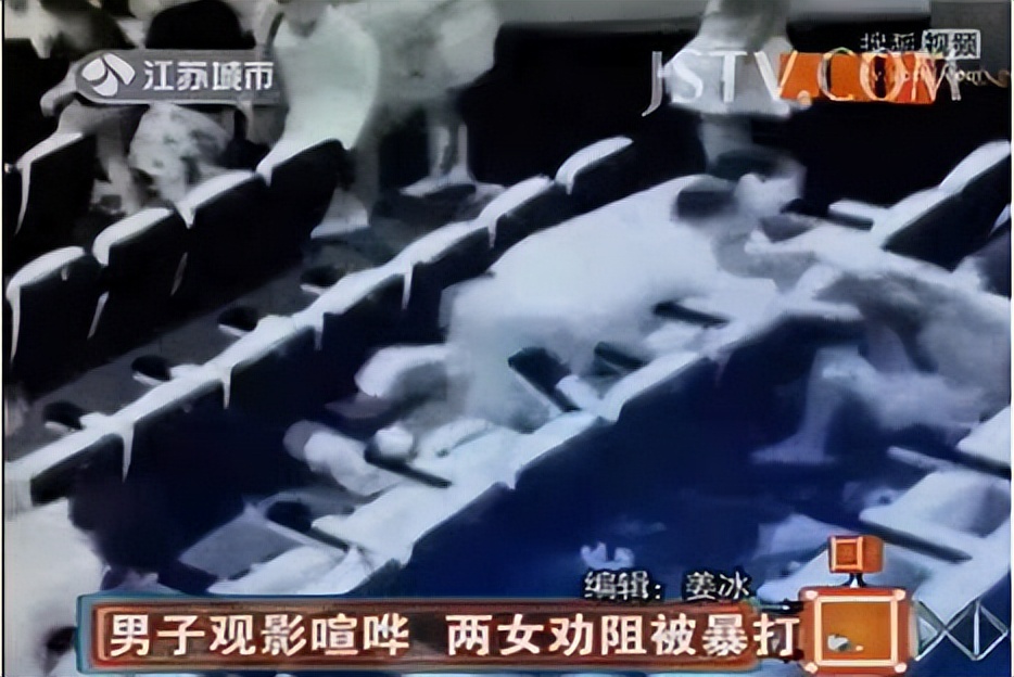 连沈腾都救不了他！冲上热搜惹怒全网，竟还敢说“全场算我的”