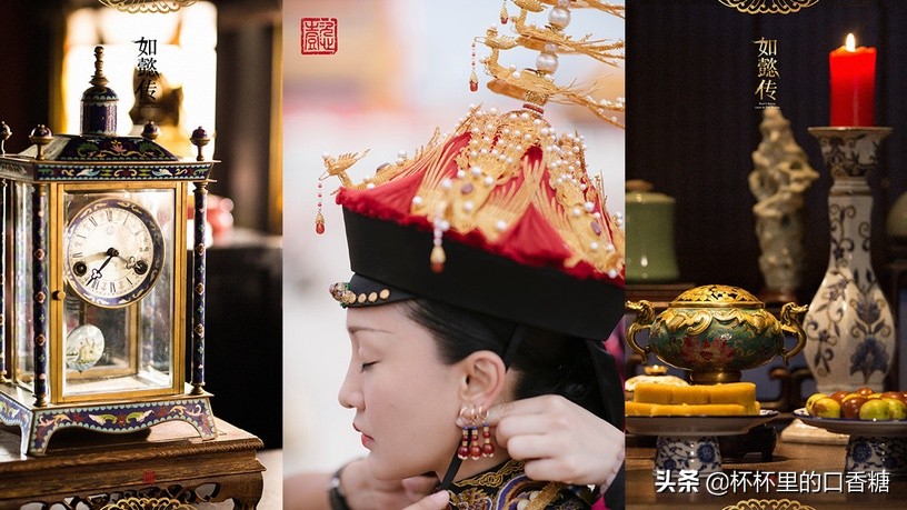 如懿传封后大典还原了历史,盘点古装剧中的香消玉殒如懿传