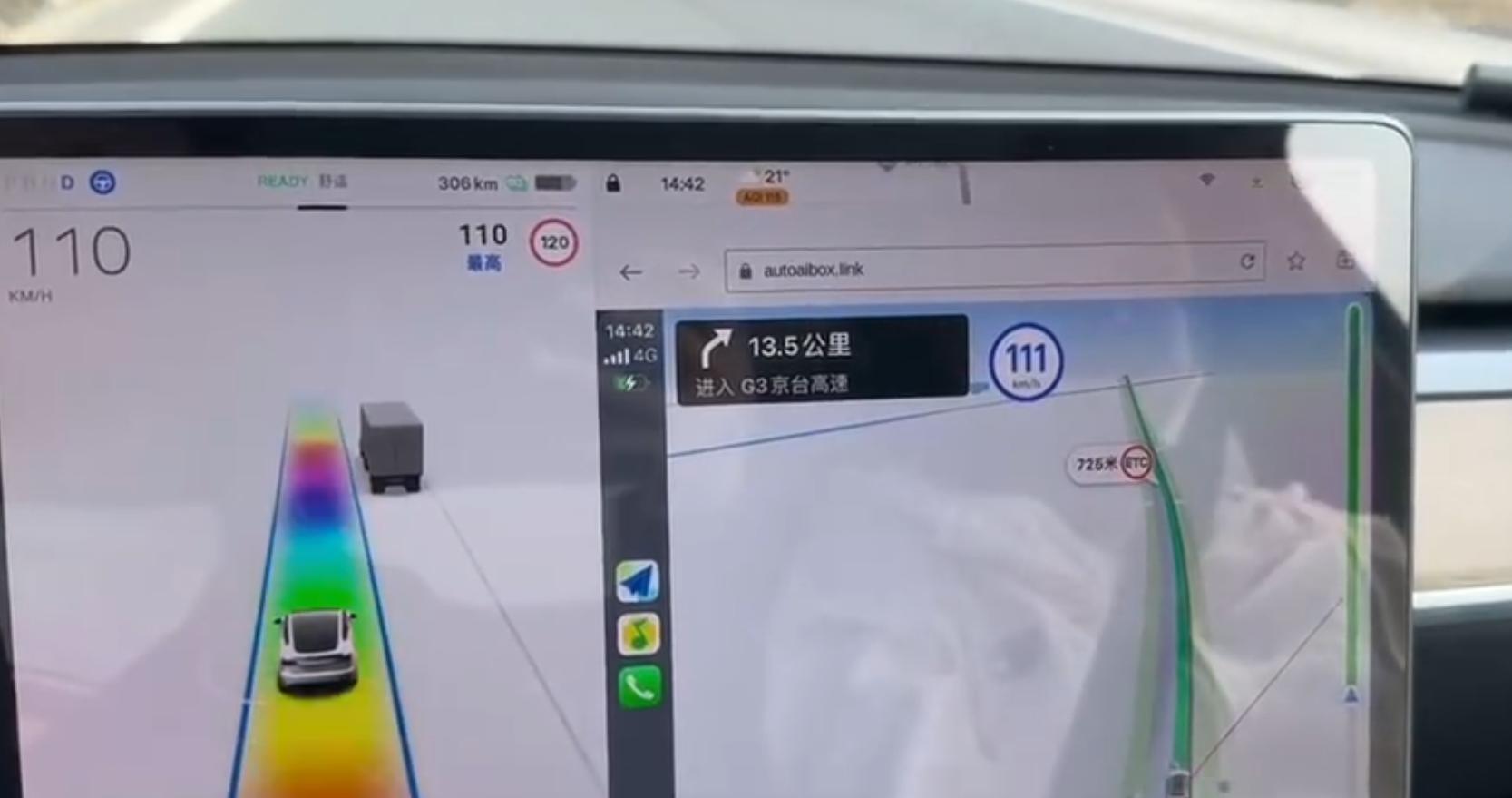 特斯拉的三大优点,发掘特斯拉