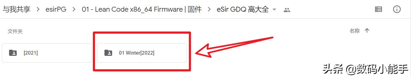 旧电脑安装openwrt教程,电脑openwrt设置教程
