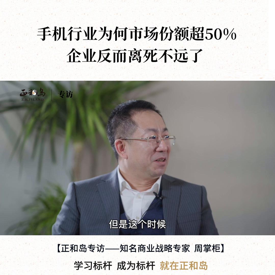 手机行业为什么发展得那么快,手机行业为什么突然倒闭