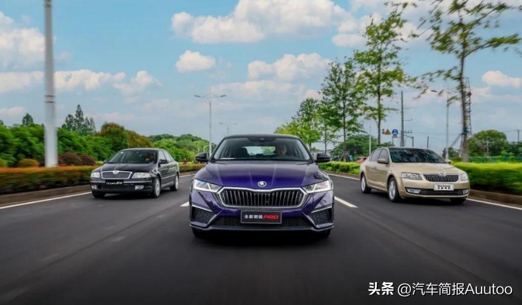 16年斯柯达明锐能值多少钱,斯柯达新明锐上市车展