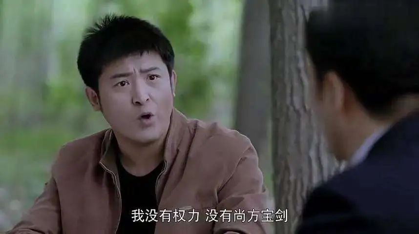 省直机关一级主任科员提拔副处,陕西省直机关一级主任科员工资