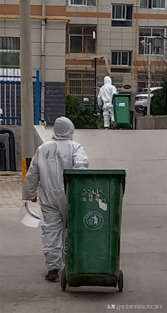 甘肃平凉市城建物业,平凉城建物业