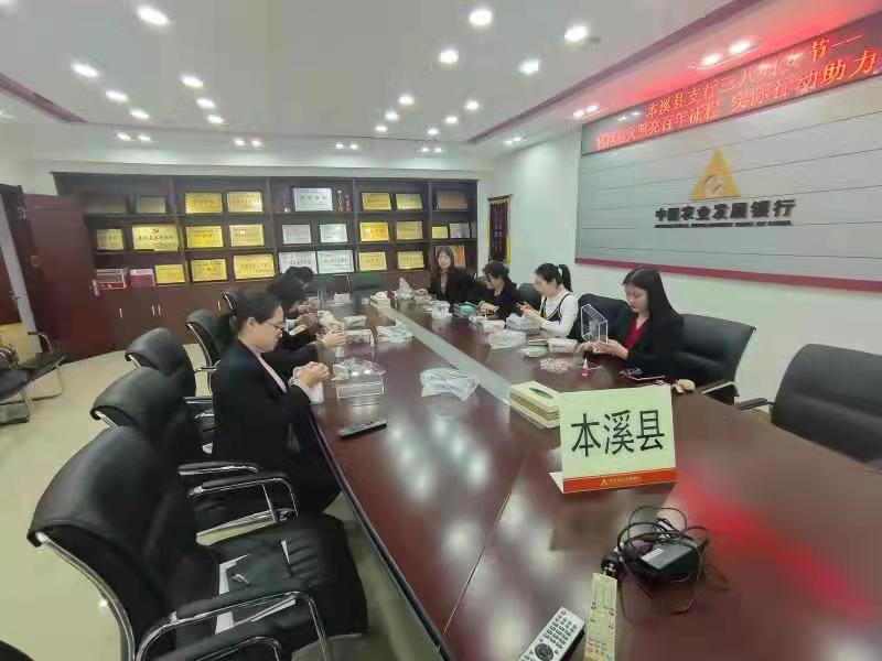 妇女助力乡村振兴调研报告,市乡村振兴局开展三八妇女节活动