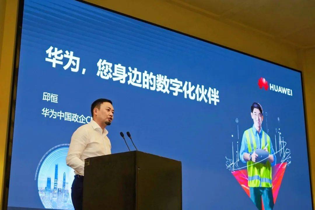 华为最新商业思路,华为商业本质解读