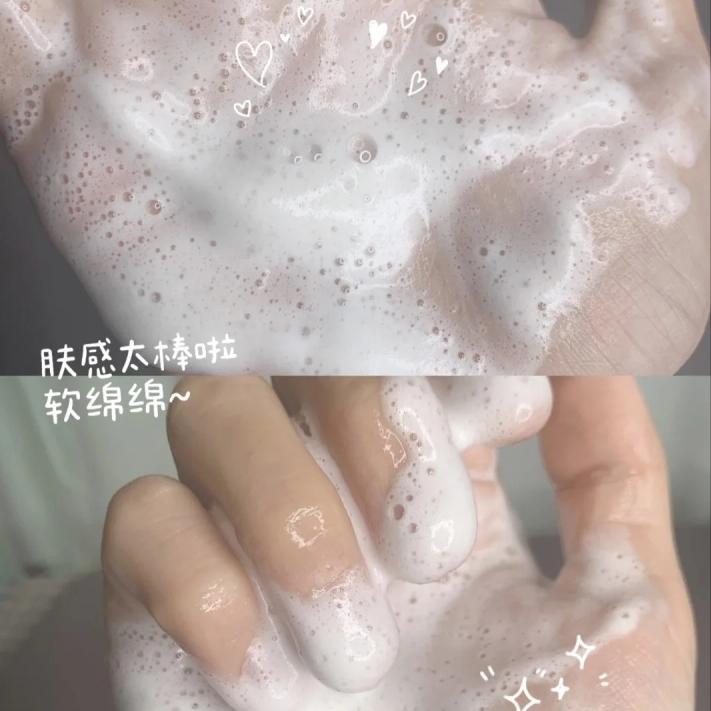 什么洗面奶好用不踩雷,黑名单洗面奶测评