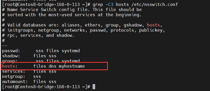 dns域名系统图片,域名系统dns习题