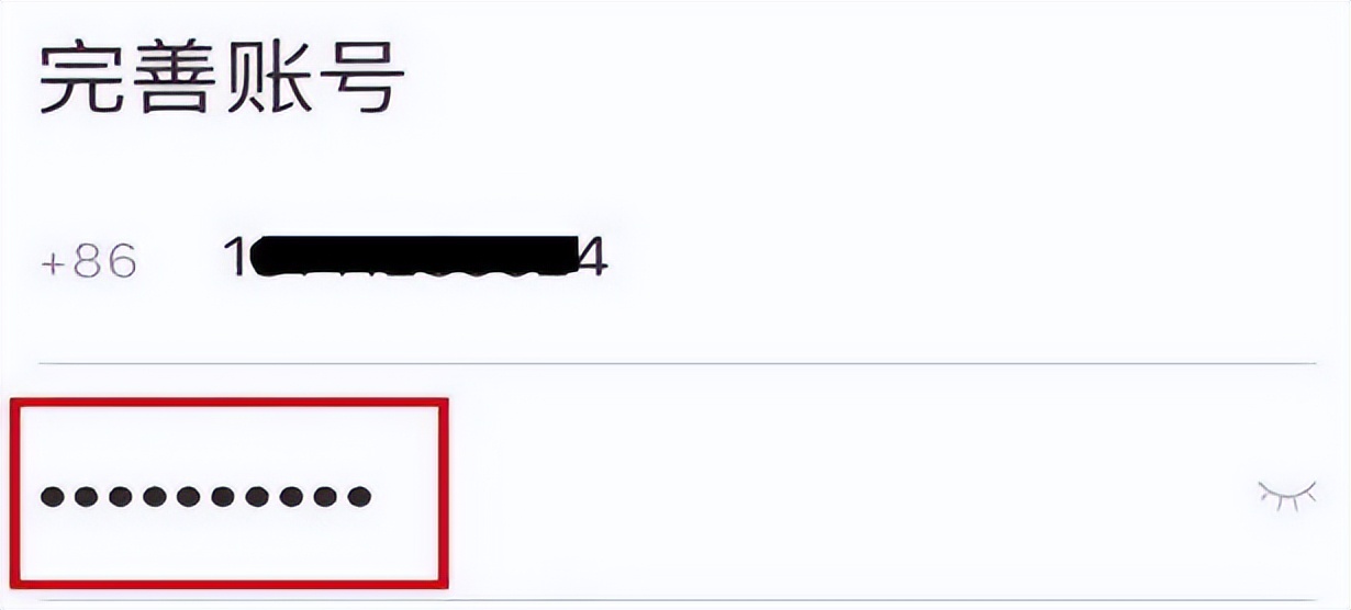 速看！这封信与你有关