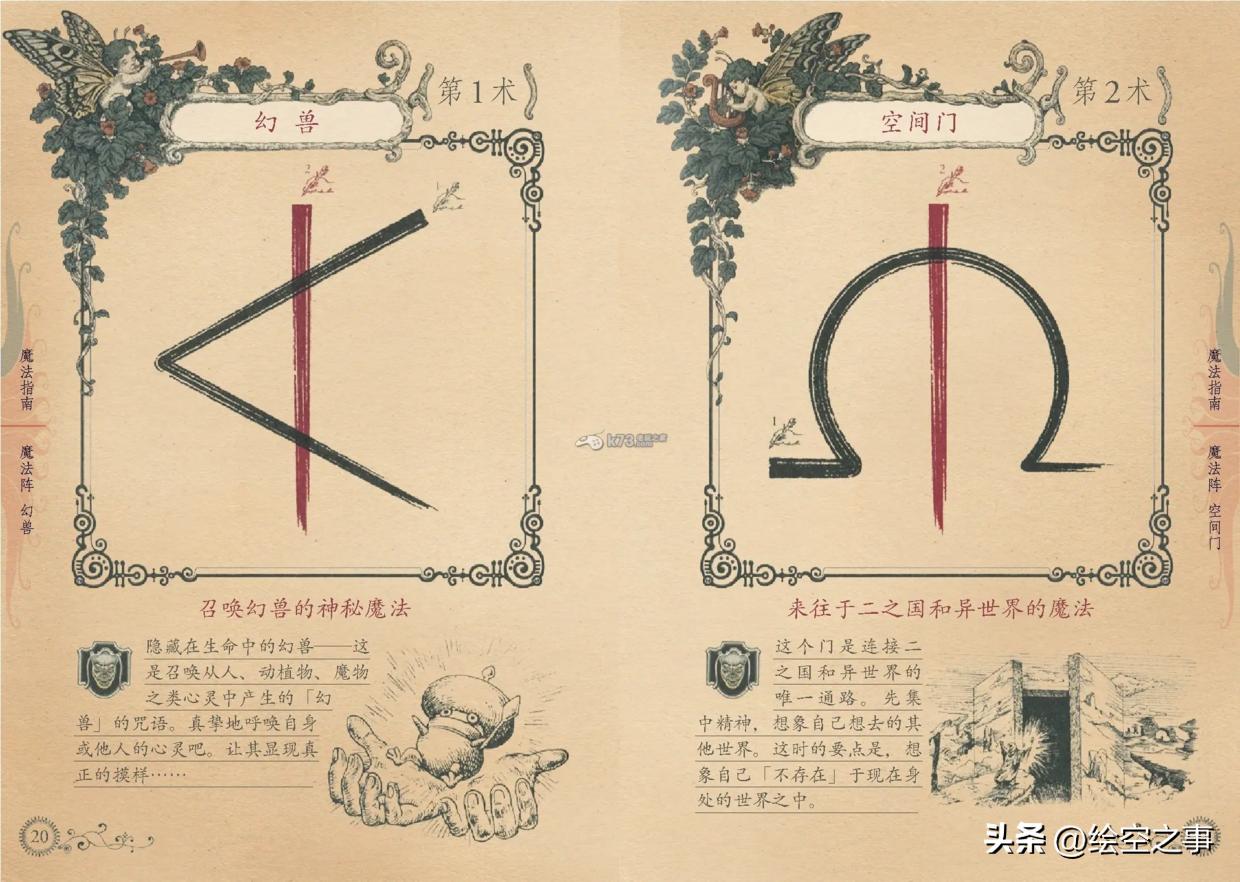 一副好牌打得稀烂又该如何开始呢,一副好牌打成稀烂图片