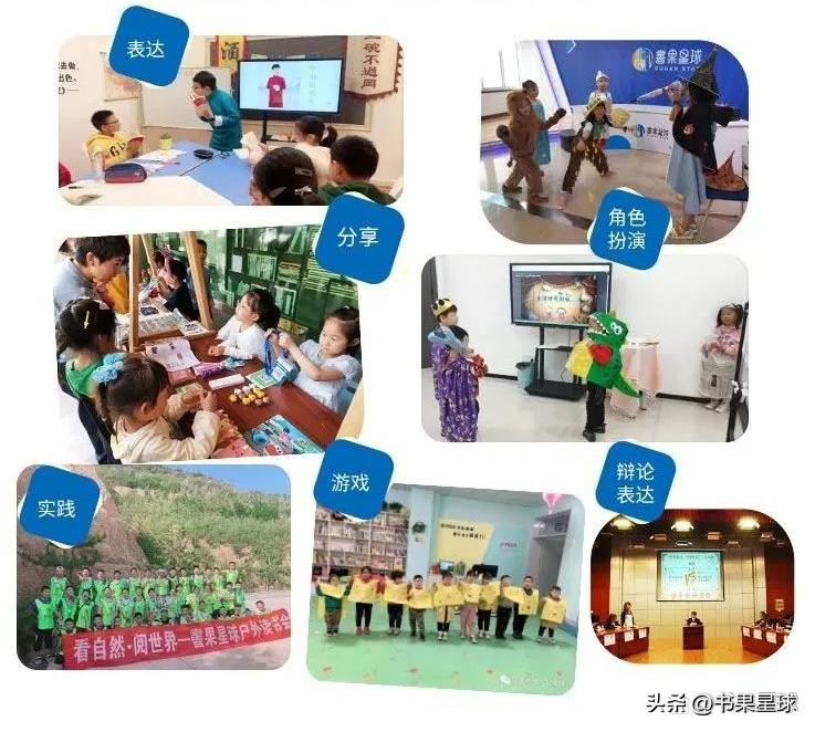 加盟阅读品牌,阅读馆加盟品牌排行榜