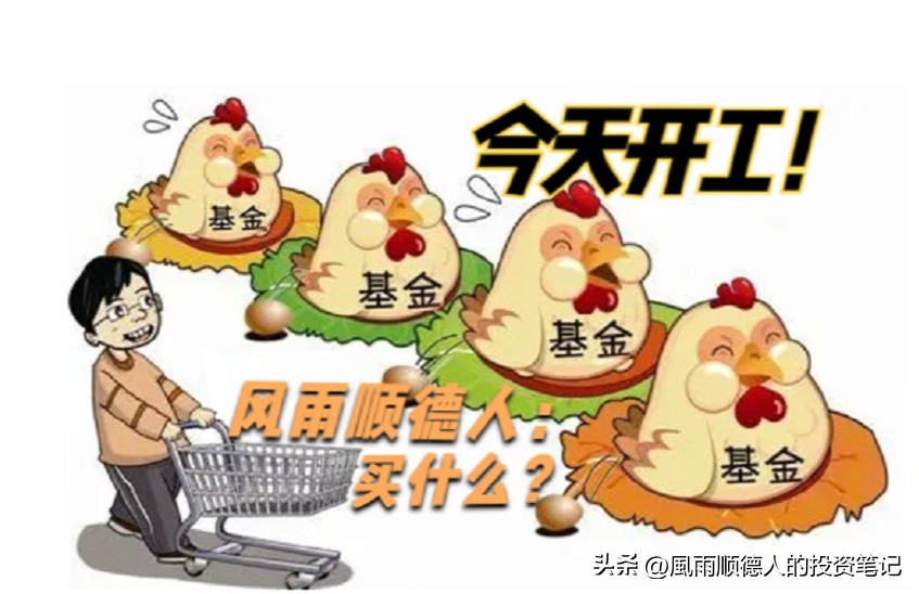 恒生科技大盘缠论分析详解,恒生科技操作分时技巧