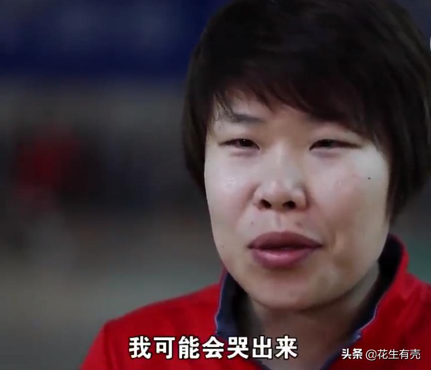 王濛周洋夺冠的高光时刻,王濛周洋冻手冻脚变年轻