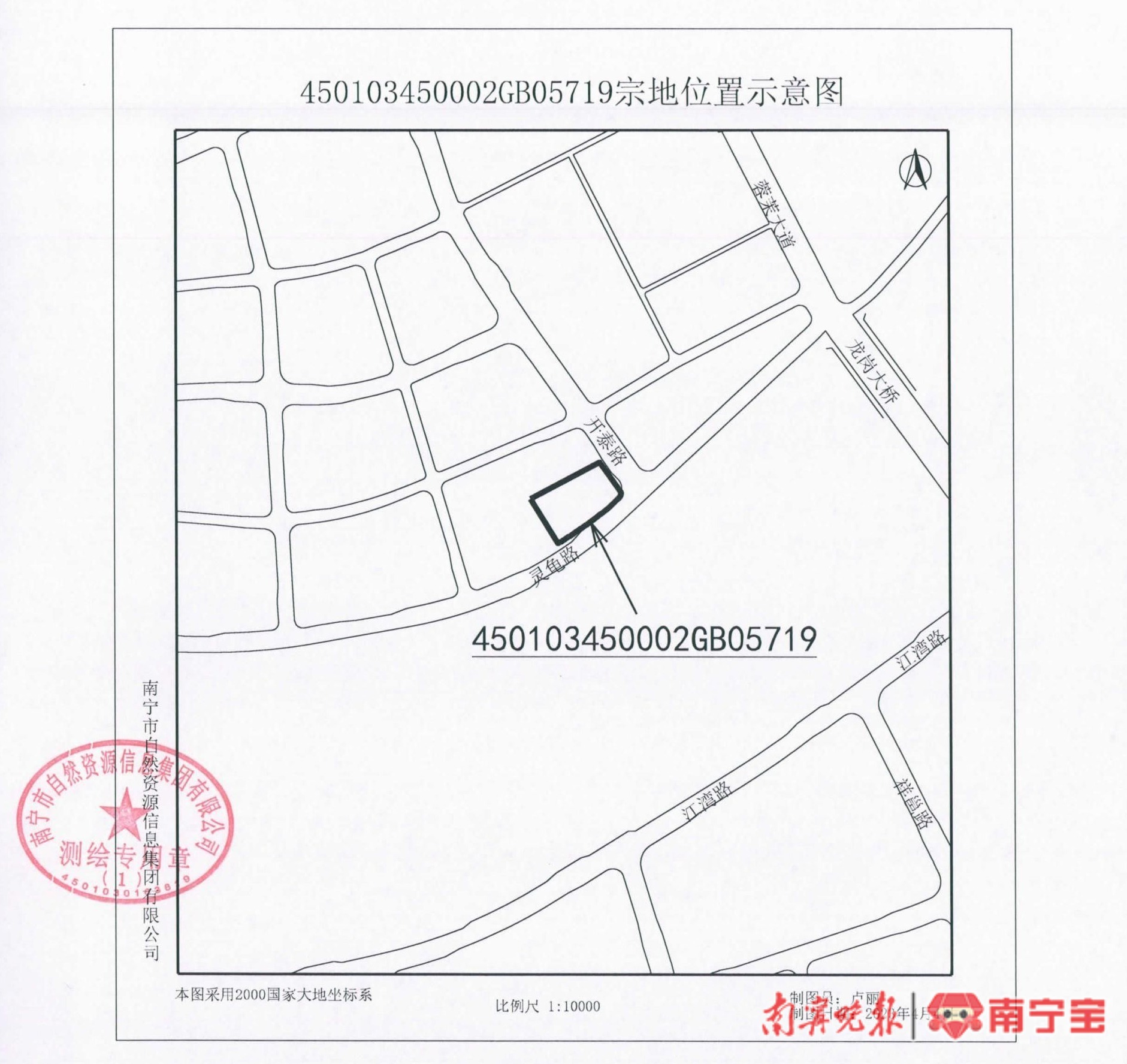 南宁网球体育馆,广西南宁体育中心网球馆