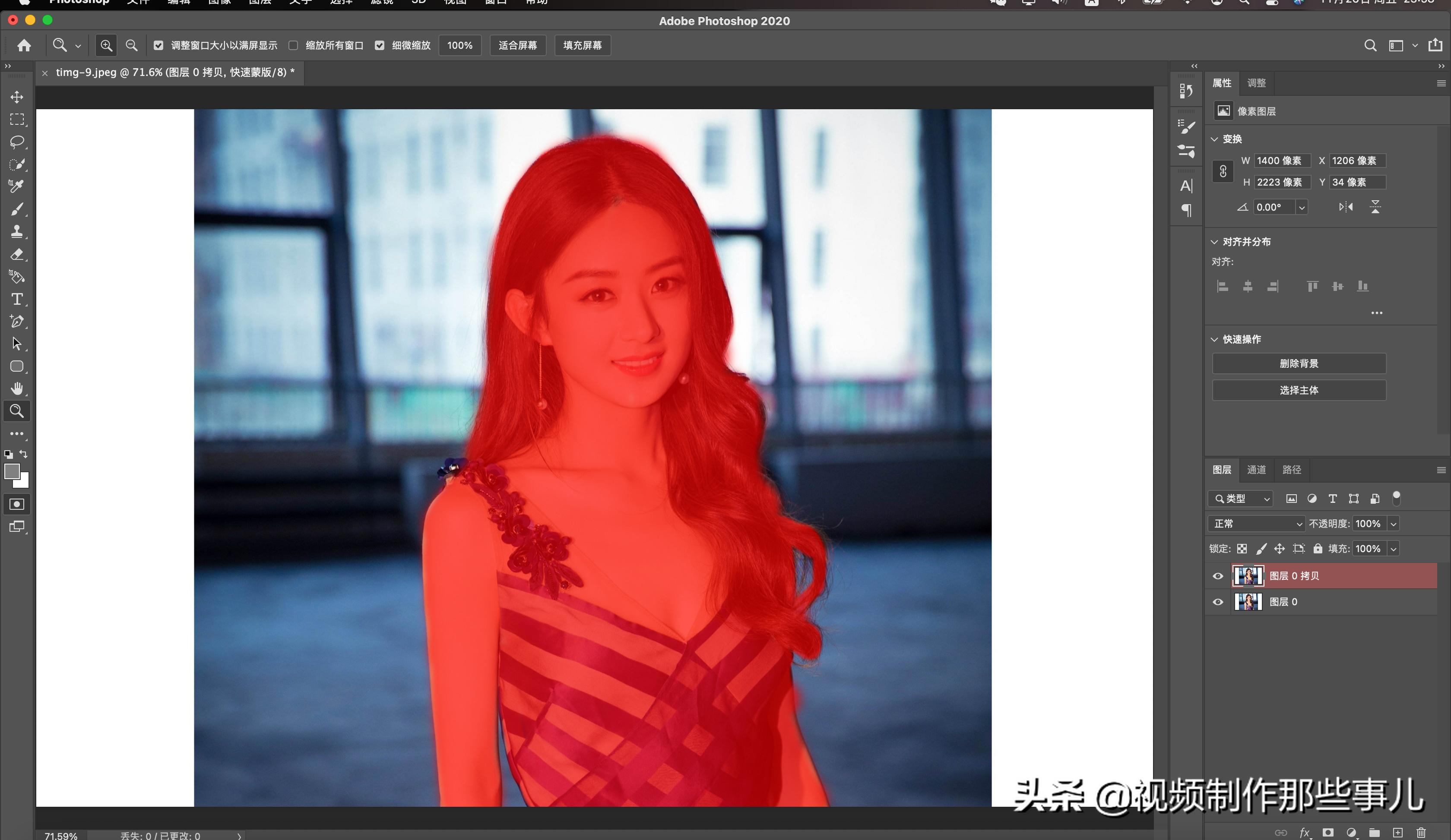 ps濡備綍浣跨敤钂欑増鎶犲浘,ps钂欐澘鎶犲浘璇︾粏姝ラ