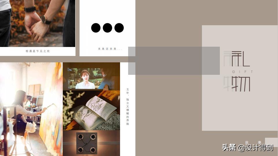 零基础培训软装室内设计,零基础学软装设计费用