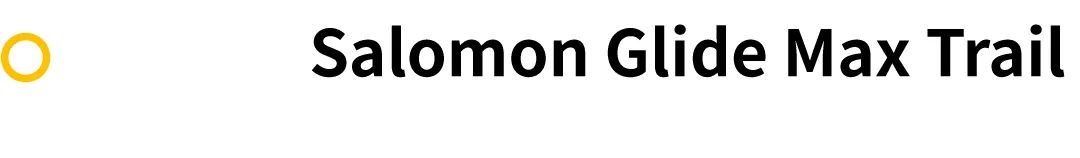 2023越野鞋推荐,2023越野鞋排行榜前十名