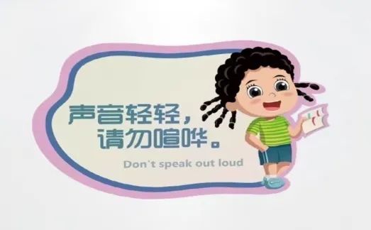 鎶ょ悊鏈嶅姟鑳藉姏鎻愬崌鎺柦,鎶ょ悊鏈嶅姟鑳藉姏鎻愬崌瑙嗛