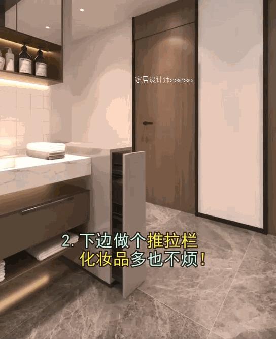 装修不要盲目跟风,别轻信专业人士的这6条装修建议