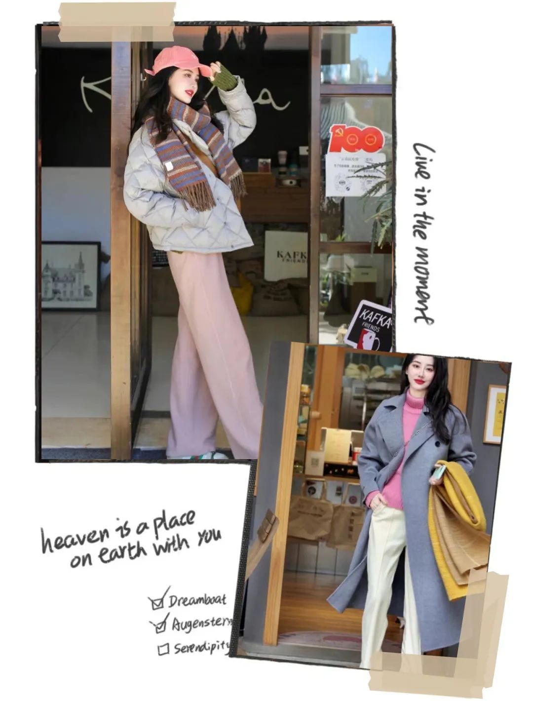 显瘦垂感阔腿慵懒风裤,阔腿裤垂坠感显腿细牛仔裤