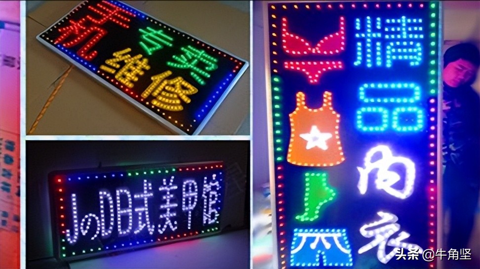 led灯不亮了一招修复灯箱,大功率led灯箱如何检修