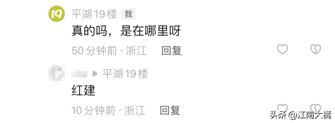 共享电动车扫码显示该车发生故障,南昌共享电动车扫码设备异常