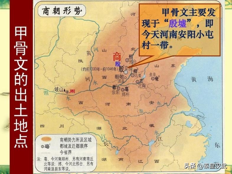 二里头遗址是夏朝存在的证据吗,为什么有人说二里头考古失败