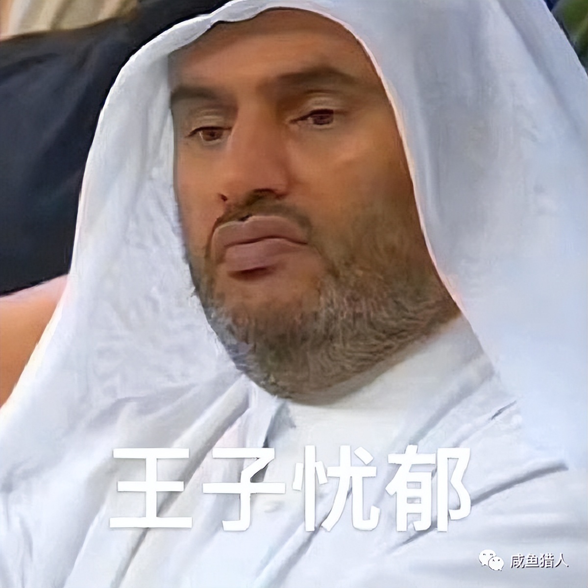 世界杯姆巴佩表情包,世界杯小王子表情包马克笔