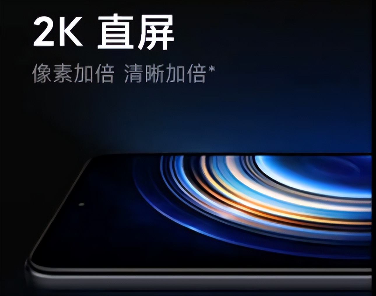 便宜的游戏手机学生党2000以下,2000手机性价比最高的手机推荐