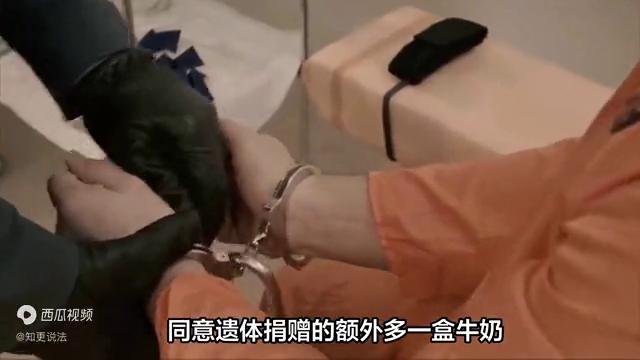 监狱伙食一周的菜单,世界各地的监狱伙食