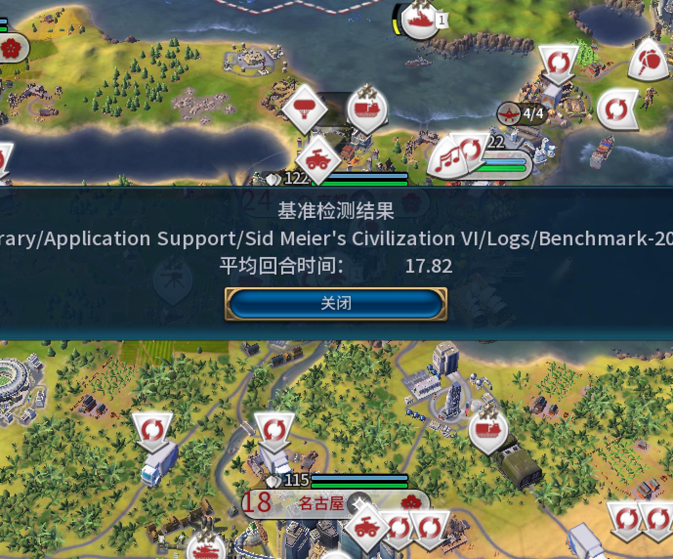 i912代实测,12代i9占用率太高怎么办