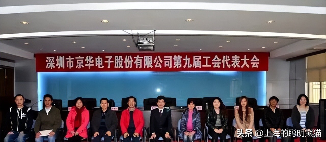 部队转业安置深圳,改革开放四十年我们一起走过