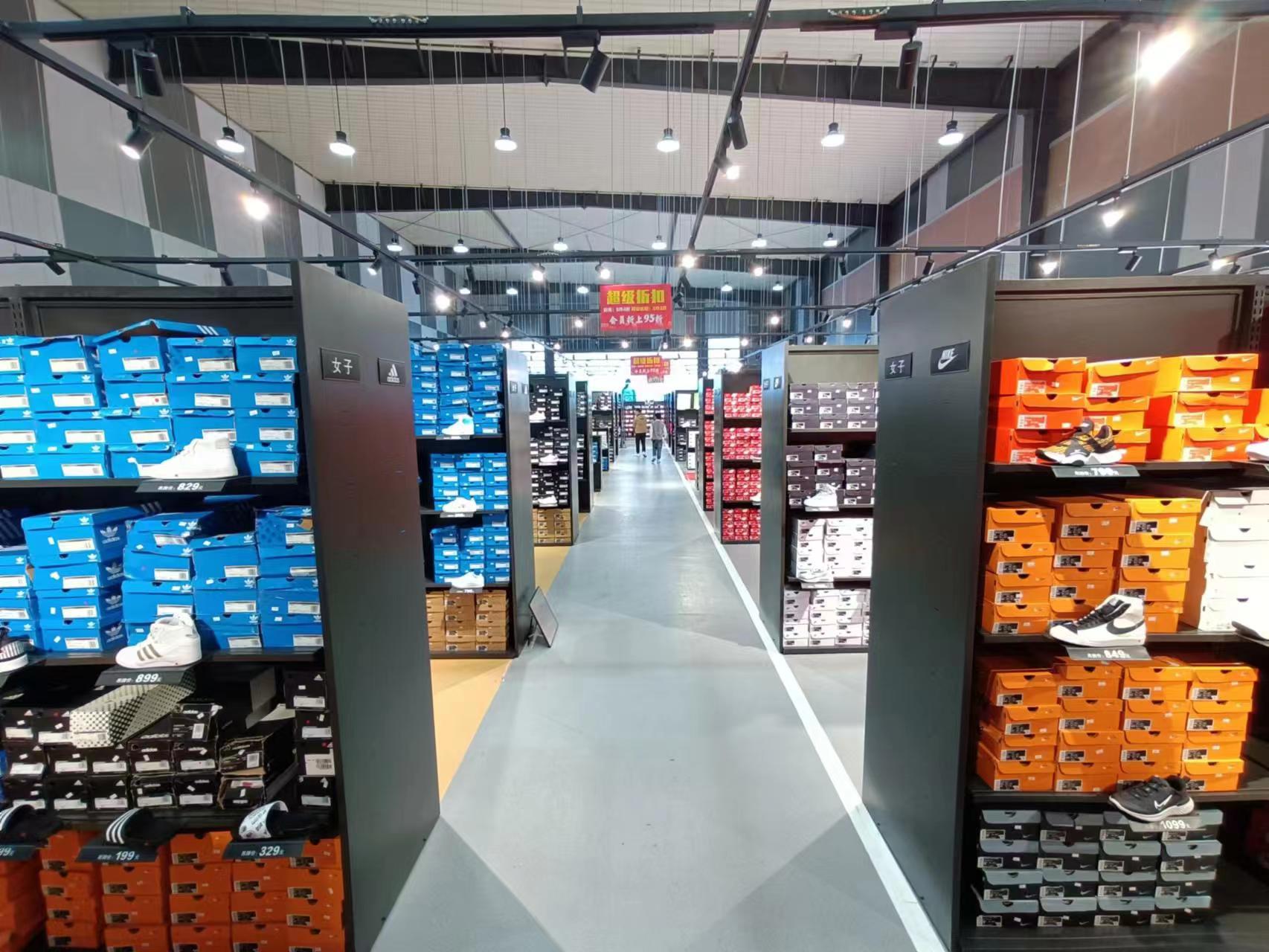 怎么加盟阿迪耐克折扣店,阿迪达斯折扣店怎么开店