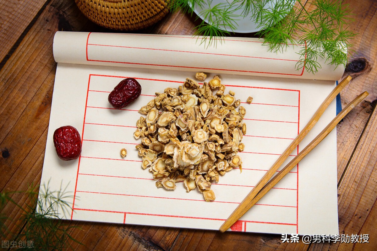 前列腺尿频尿急的非药物疗法,前列腺肥大排尿不顺畅偏方